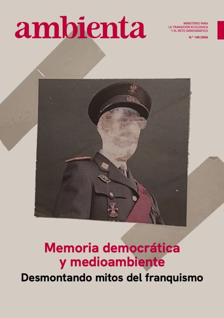 Another Cover for our Investigation